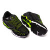 tenis-mizuno-wave-creation-22-1041505-2-083f60e2b45665e75516232566493848-1024-1024